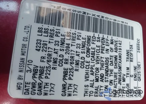 2010 Nissan Rogue S Krom Edition из США, поврежденный, VIN JN8AS5MTXAW019142